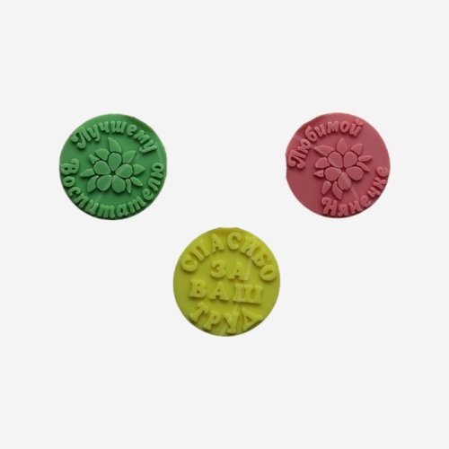 Форма силиконовая "Детский сад" 1157