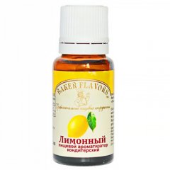 Ароматизатор пищевой натуральный Baker Flavors "Лимон" 10 мл 