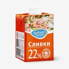 Сливки Чудское озеро 22% 500 мл 