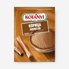 Корица молотая KOTANYI 25 г 