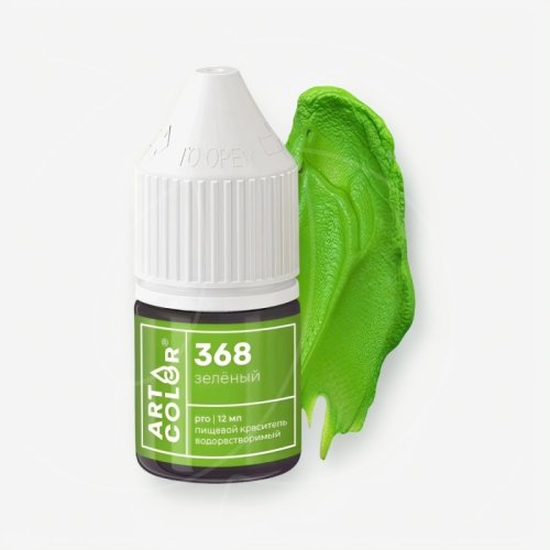 Краситель пищевой гелевый водорастворимый Art Color "Pro 368 Зелёный" 12 мл 368