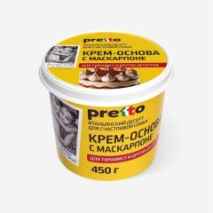 Сыр мягкий Крем-основа с маскарпоне Pretto 50% 450 г 